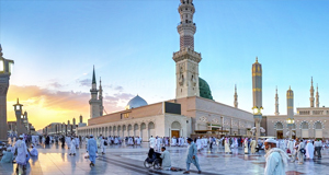 umrah